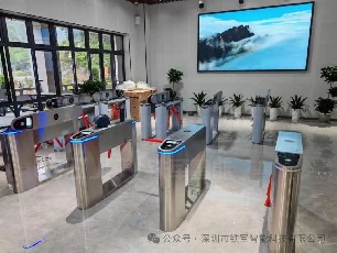鐵軍智能：以軍工品質鑄就景區檢票閘機的可靠防線