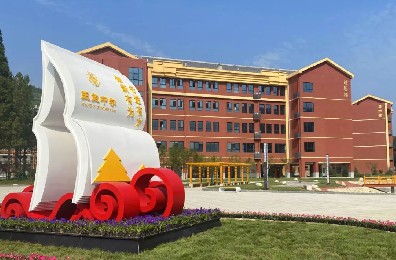 陜西銅川 · 王益中學