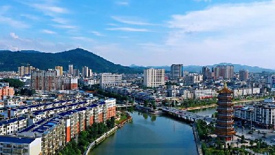 湖北省通城縣人民政府