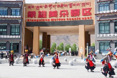 國家AAAA級旅游景區——象雄美朵景區