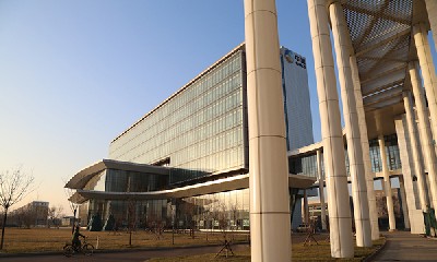 世界500強——中糧集團（中糧營養健康研究院）