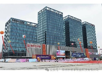 2025中國(濮院)國際毛針織服裝產業鏈博覽會