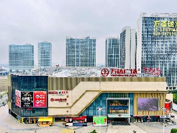 萬達廣場(廣州南崗店)