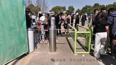景區(qū)購票智能閘機(jī)哪個廠家好？探究鐵軍智能的軍工品質(zhì)與核心作用
