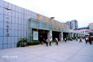 廣州羅沖圍汽車客運站