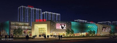 溫州·萬達廣場