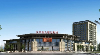 陜西省漢中客運樞紐站