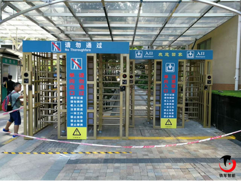 鐵軍智能全高閘 助廣州香柏小區加強居民安全措施