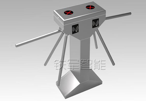 鐵軍智能三輥閘 開(kāi)啟智能通道新時(shí)代