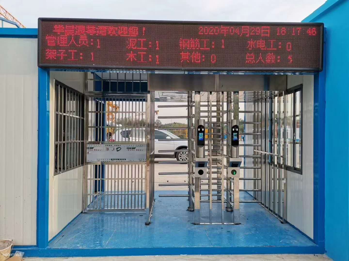 工地實名制動態人臉識別全高閘案例