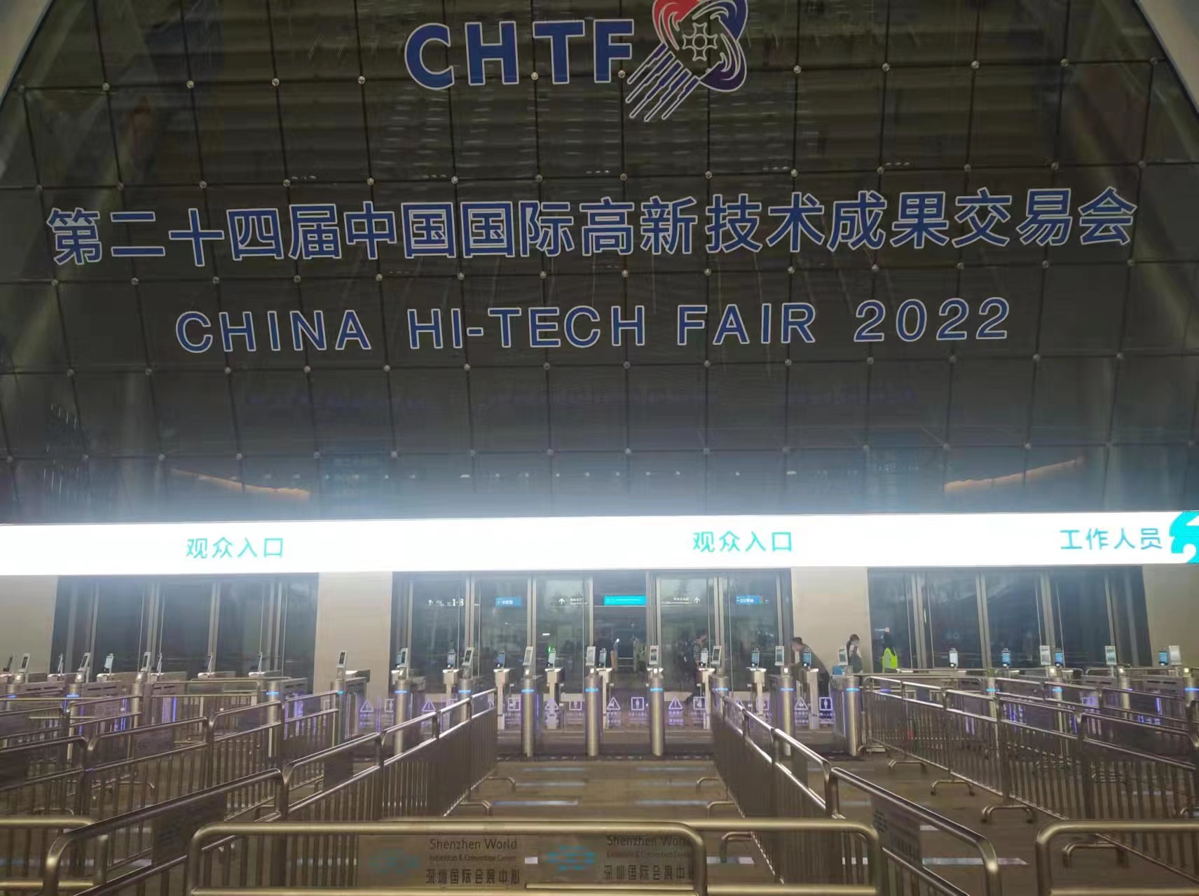 1668563933102761.jpg 1668563933102761.jpg