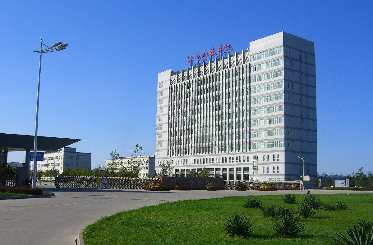 1680834238116164.jpeg e4ac144a12f149bc804872d9d4a13d93.jpeg