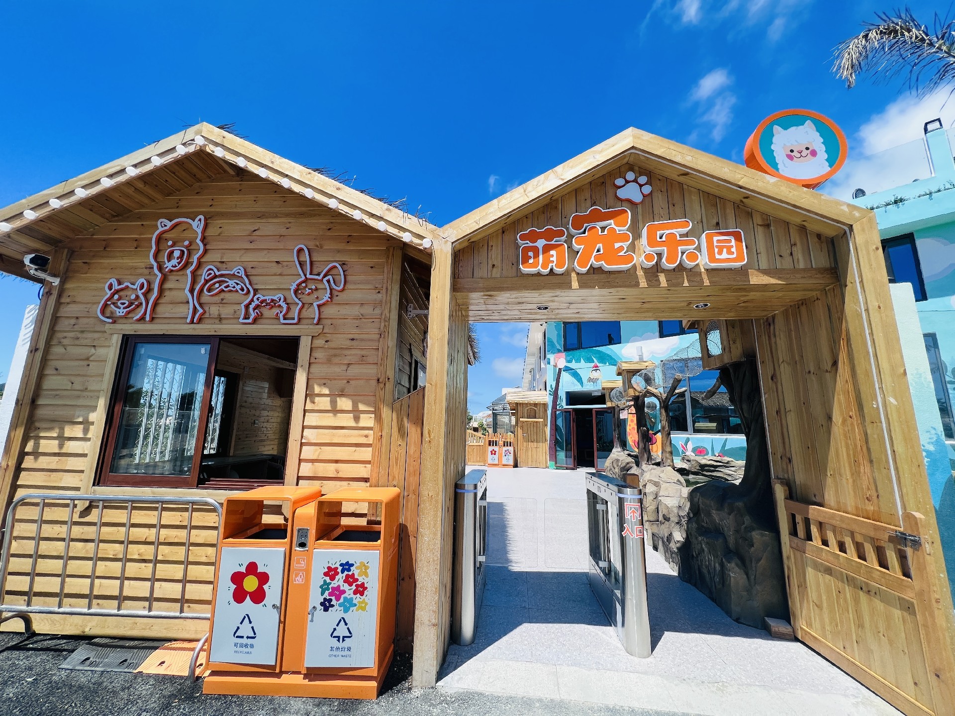 1685331928210210.jpg 1685331928210210.jpg