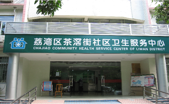 1697340756211546.jpg faff9f6dc5c14ec98e67591aca74ed8d.jpg