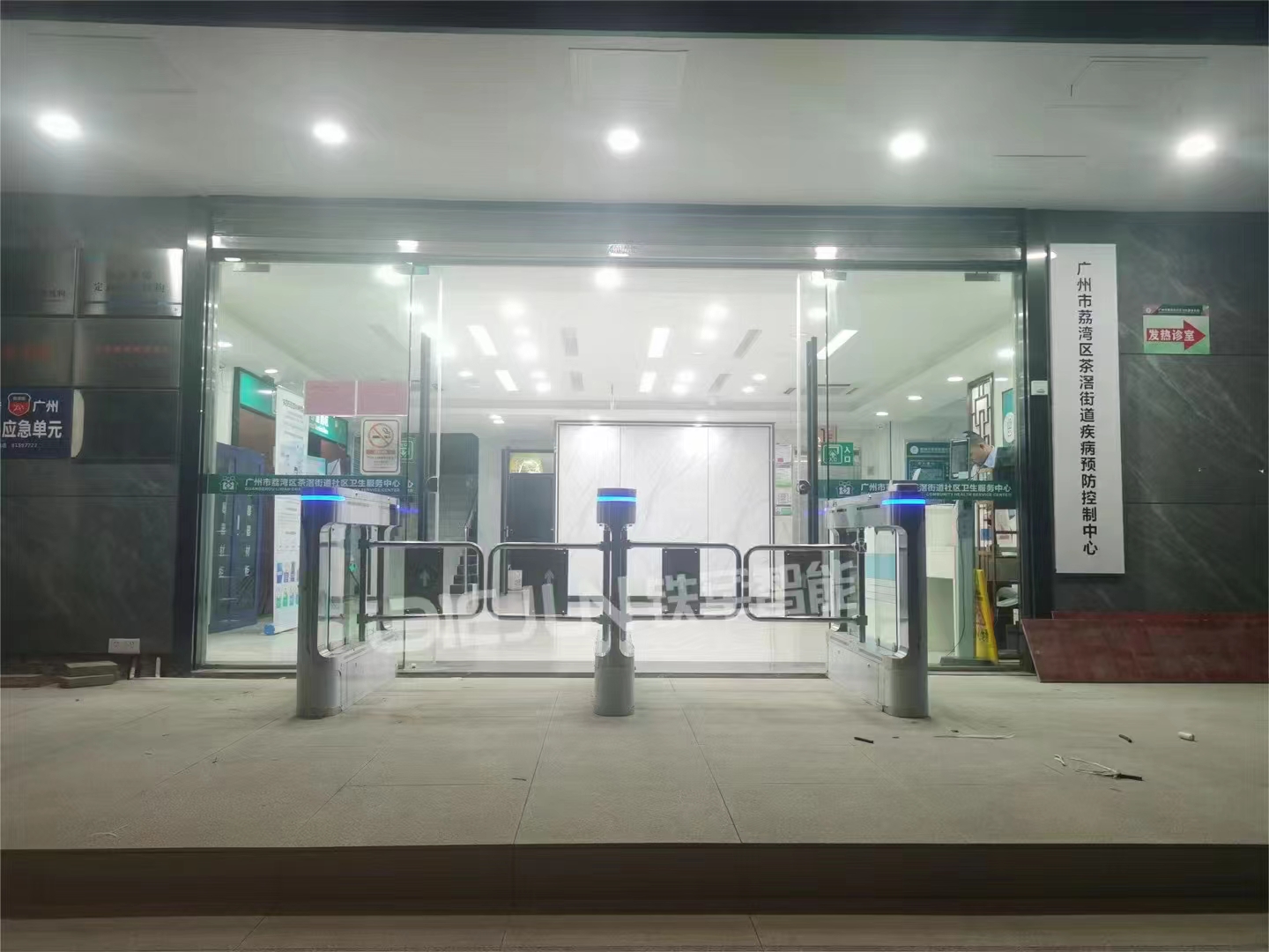 1697340789141165.jpg 微信圖片_20231015111314.jpg