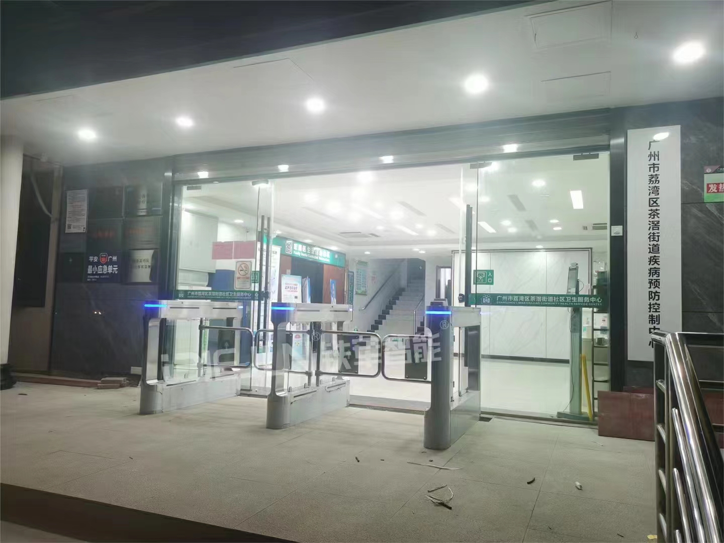 1697340805102317.jpg 微信圖片_20231015111311.jpg