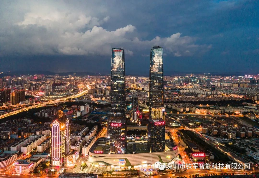 1700205454899525.jpg 9.jpg