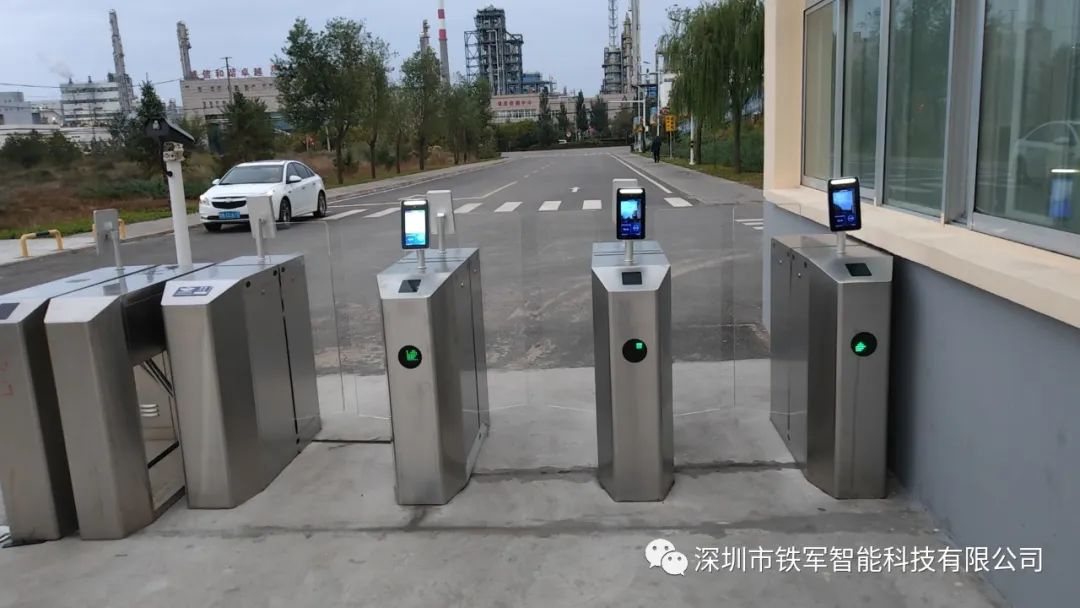 中國企業500強-陜西延長石油集團上線鐵軍智能閘機！