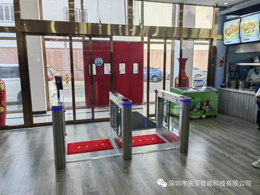 1703223968329541.jpg 4.jpg