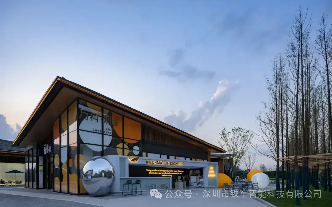 1706160621600689.jpg 2.jpg