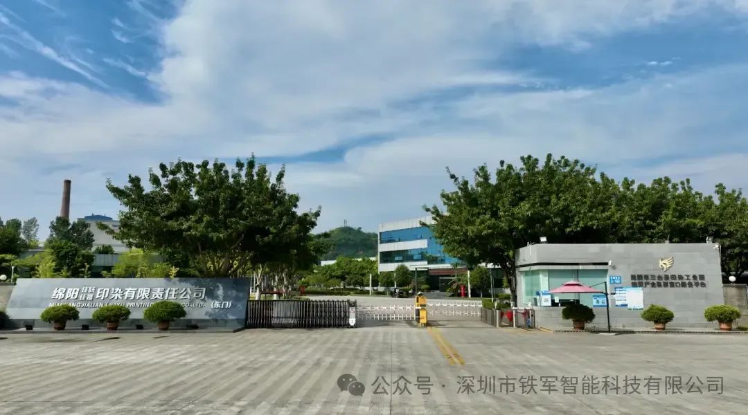 1716861329449724.jpg 1.jpg