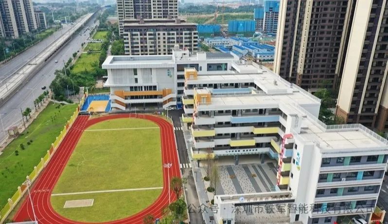 1716861593361122.jpg 2.jpg