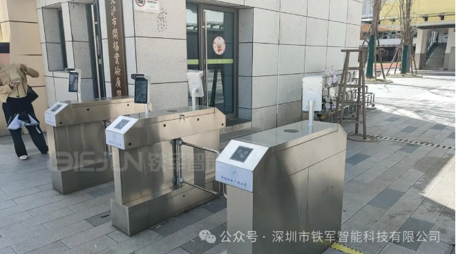 1716861622199505.png 4.png