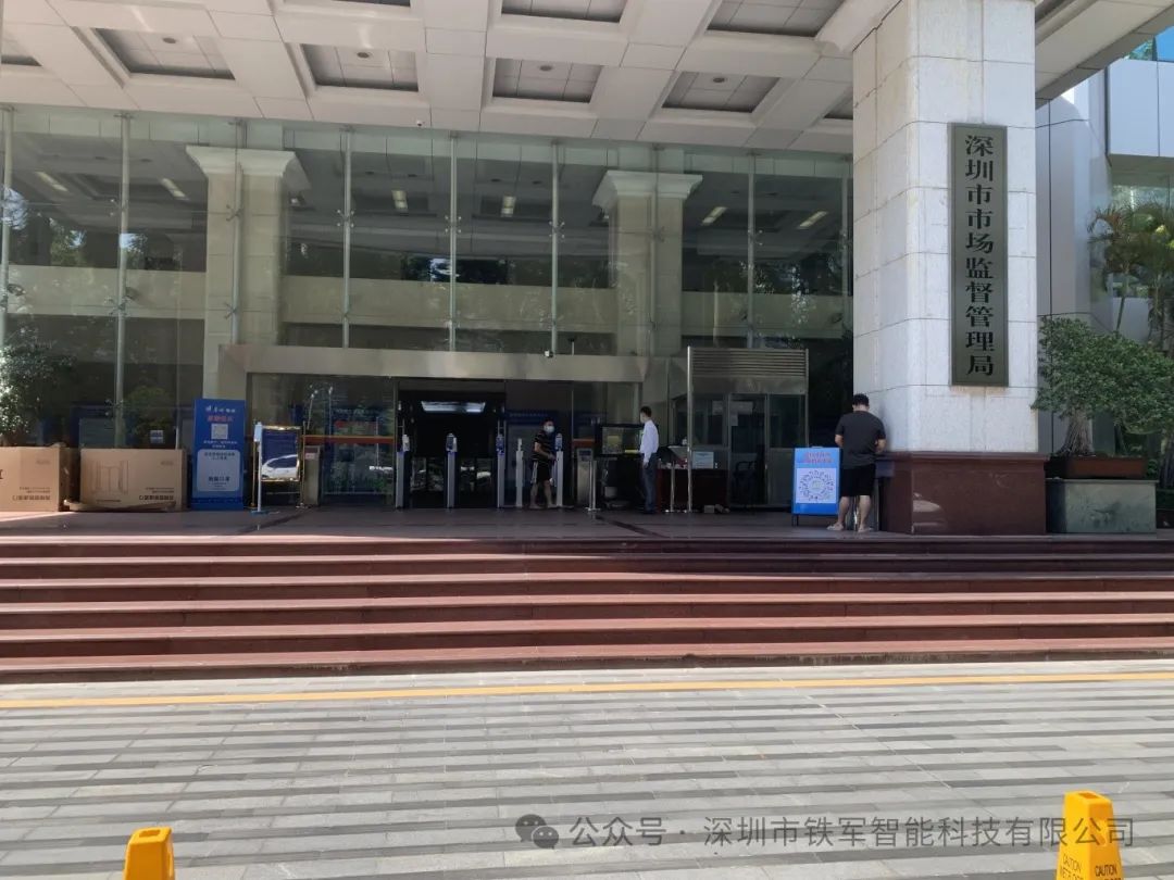 1720845330135431.jpg 1.jpg