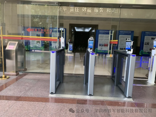 1720845366174896.png 5.png