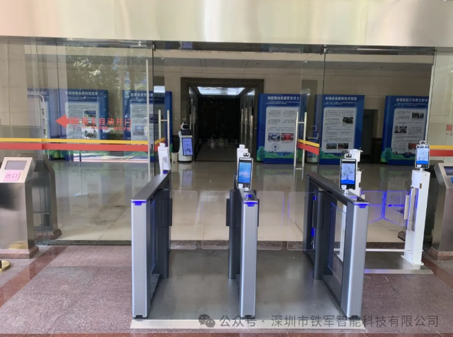 深圳市市場監督管理局上線鐵軍智能閘機！