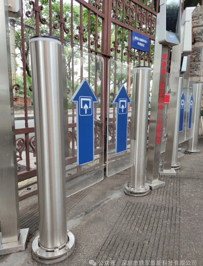 1721028601132860.png 6.png