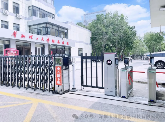 1721029755698519.png 3.png