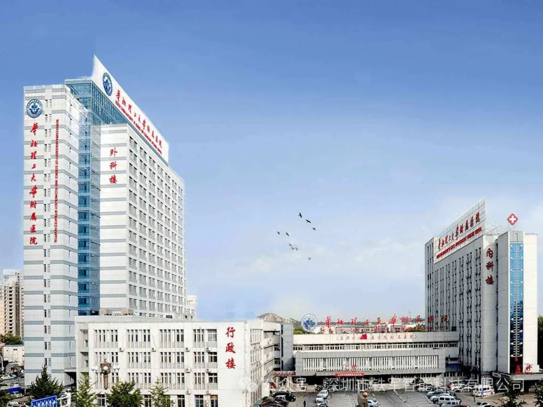 華北理工大學附屬醫院×鐵軍智能：醫院通行新模式