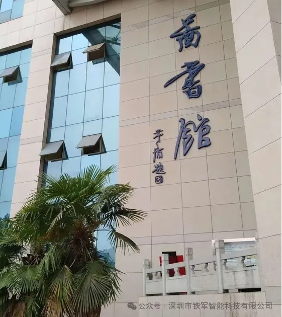 1730172988670915.png 3.png