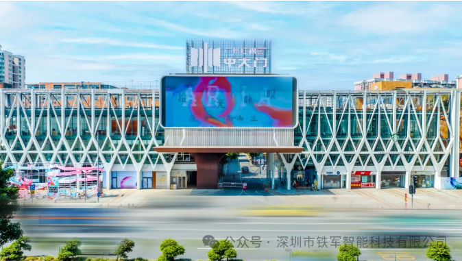 廣州中大門啟用鐵軍人臉閘機(jī)，科技護(hù)航訂貨會(huì)！