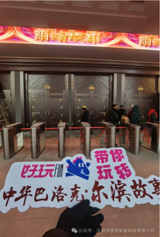 1733968854947484.png 8.png