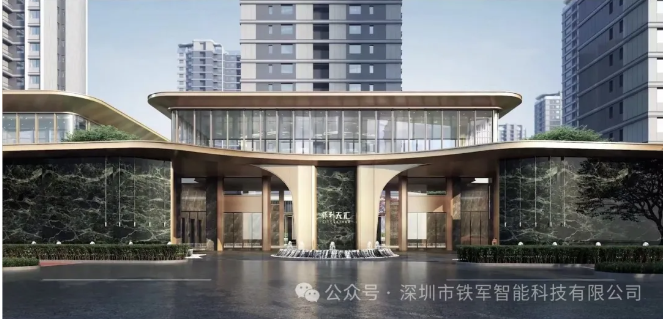 鐵軍智能攜手西安保利天匯，助力小區(qū)出入口智能化！