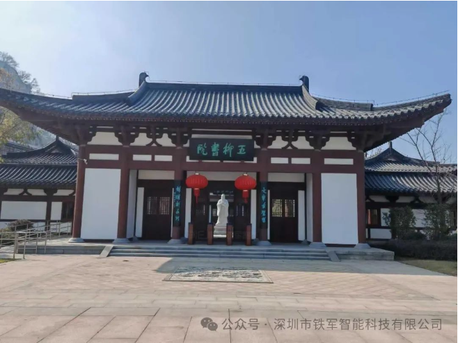 1739499395857923.png 4.png