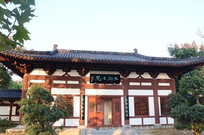 長江岸線新地標-彭澤五柳書院上線鐵軍智能檢票閘機！