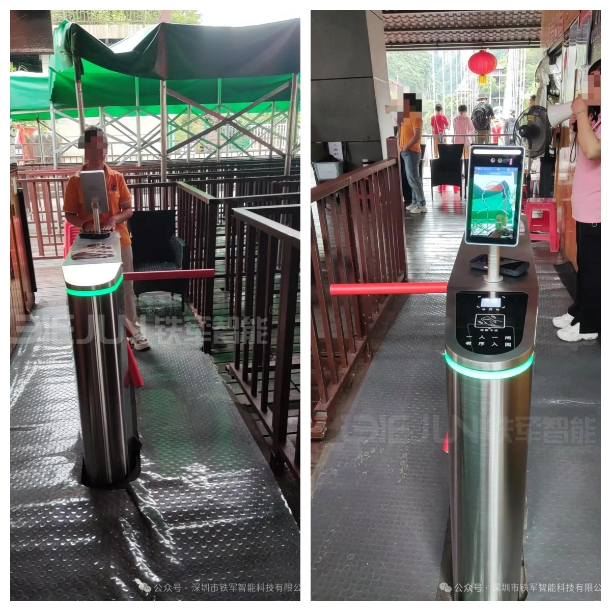 1742377349104555.jpg 1742377349104555.jpg