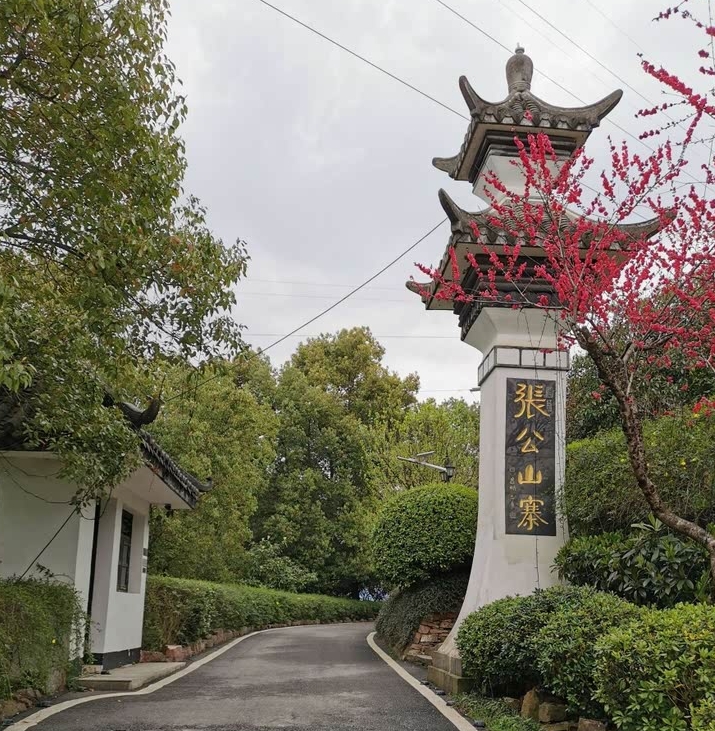 國家AAA級景區(qū)-張公山寨 上線鐵軍智能閘機