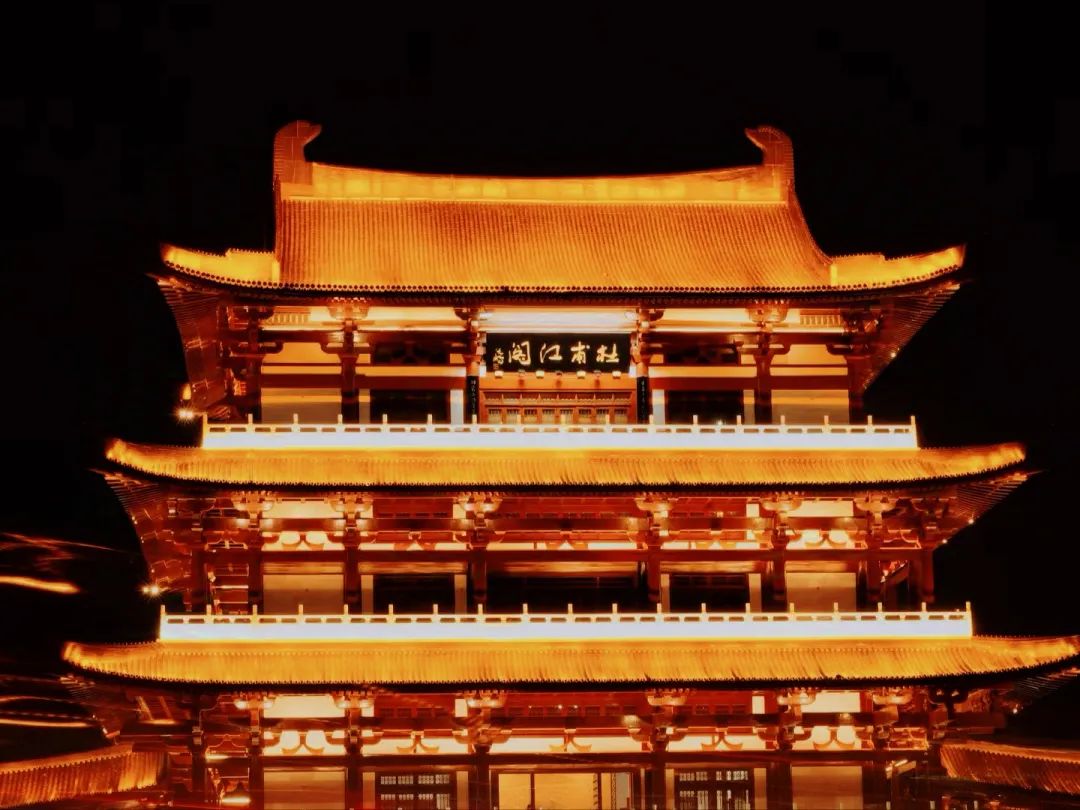 長沙市地標性建筑+新瀟湘十景之 長沙杜甫江閣上線鐵軍閘機