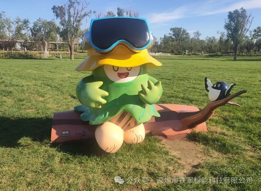 1749541335133673.jpg 6.jpg