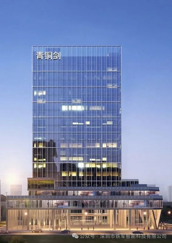 1750905911686341.jpg 1.jpg