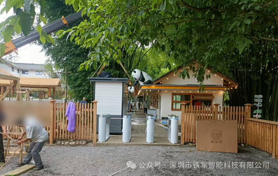 無縫銜接：自助檢票閘機(jī)如何優(yōu)化景區(qū)票務(wù)與入園流程