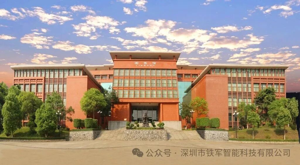 廣州華立學院上線鐵軍智能人臉識別閘機系統(tǒng)