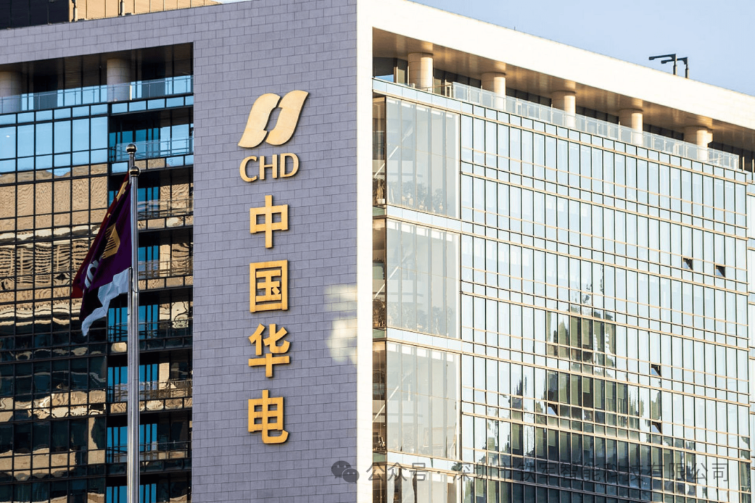 中國華電集團-北京華電信息上線鐵軍智能閘機系統(tǒng)